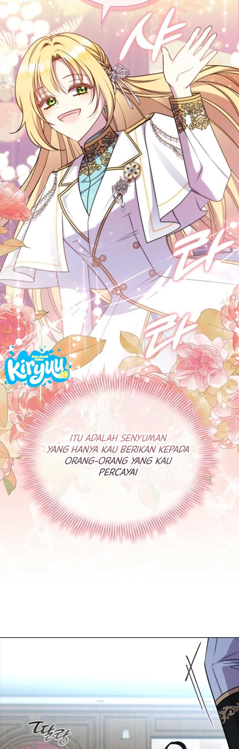 She's Not Our Daughter! Chapter 54 - halaman 30