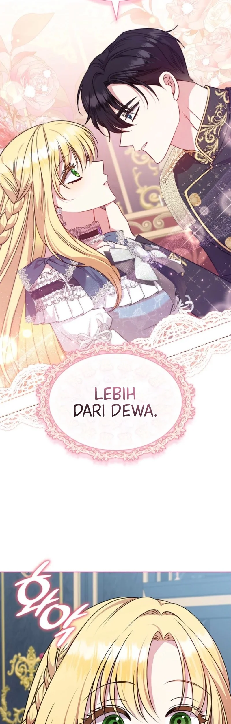 She's Not Our Daughter! Chapter 56 - halaman 43