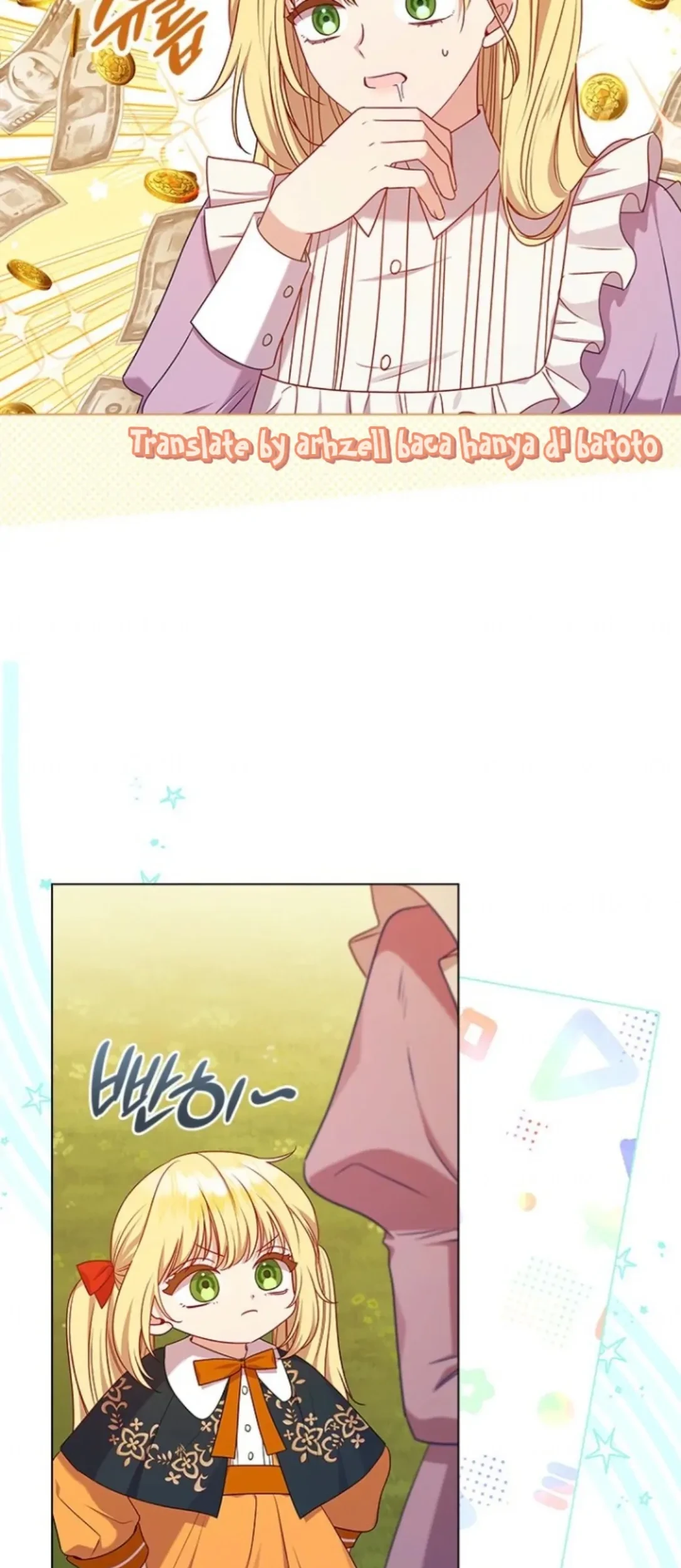 She's Not Our Daughter! Chapter 6 - halaman 82