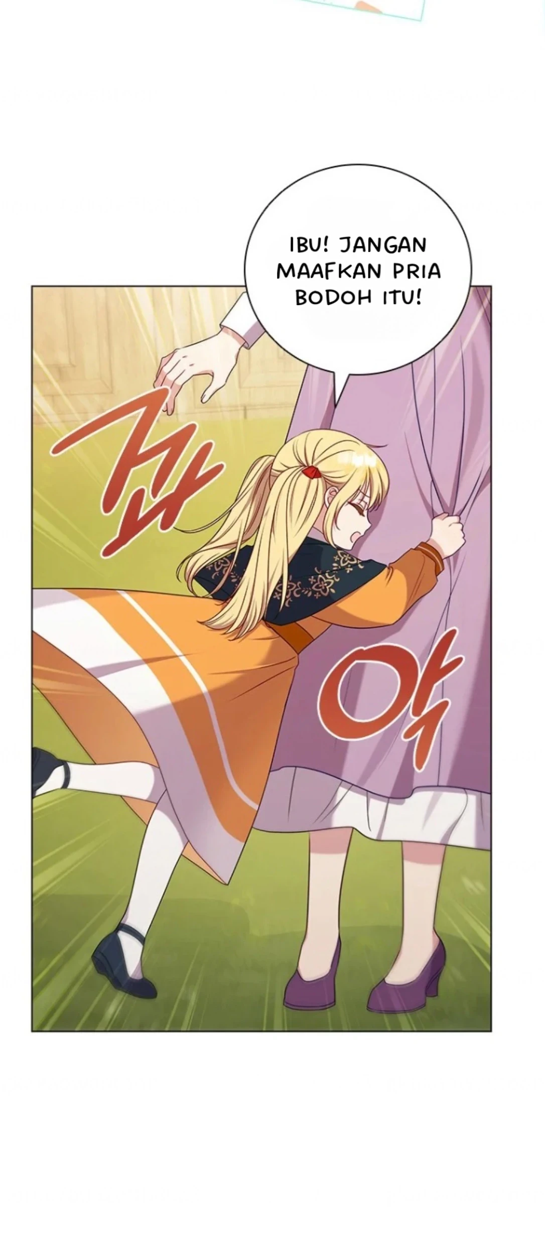 She's Not Our Daughter! Chapter 6 - halaman 84