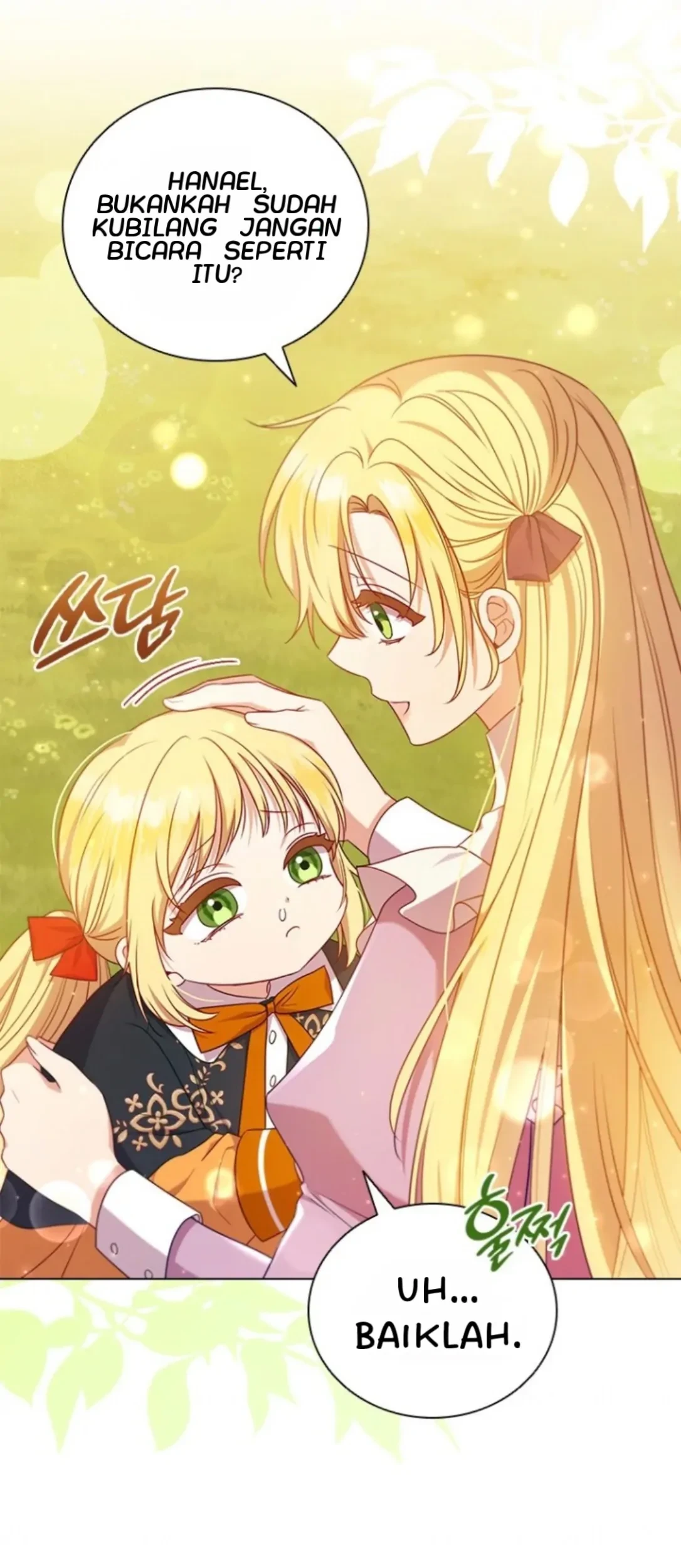 She's Not Our Daughter! Chapter 6 - halaman 86