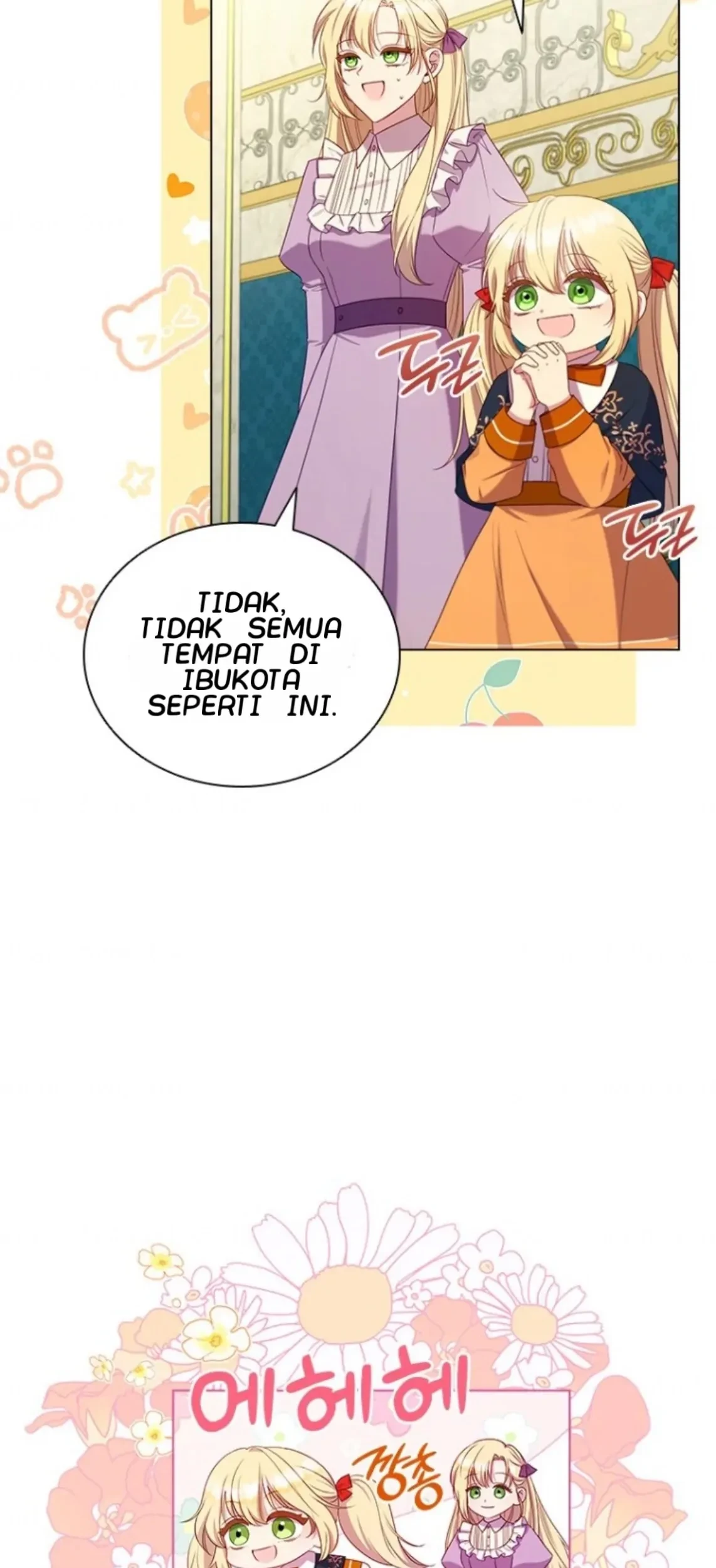 She's Not Our Daughter! Chapter 7 - halaman 75