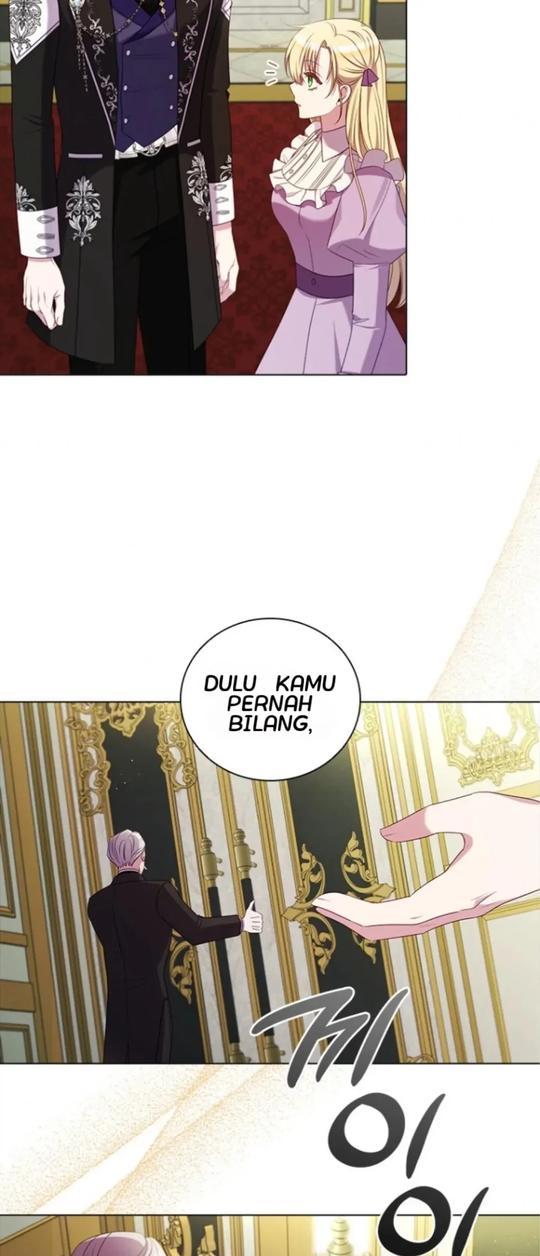 She's Not Our Daughter! Chapter 7 - halaman 94