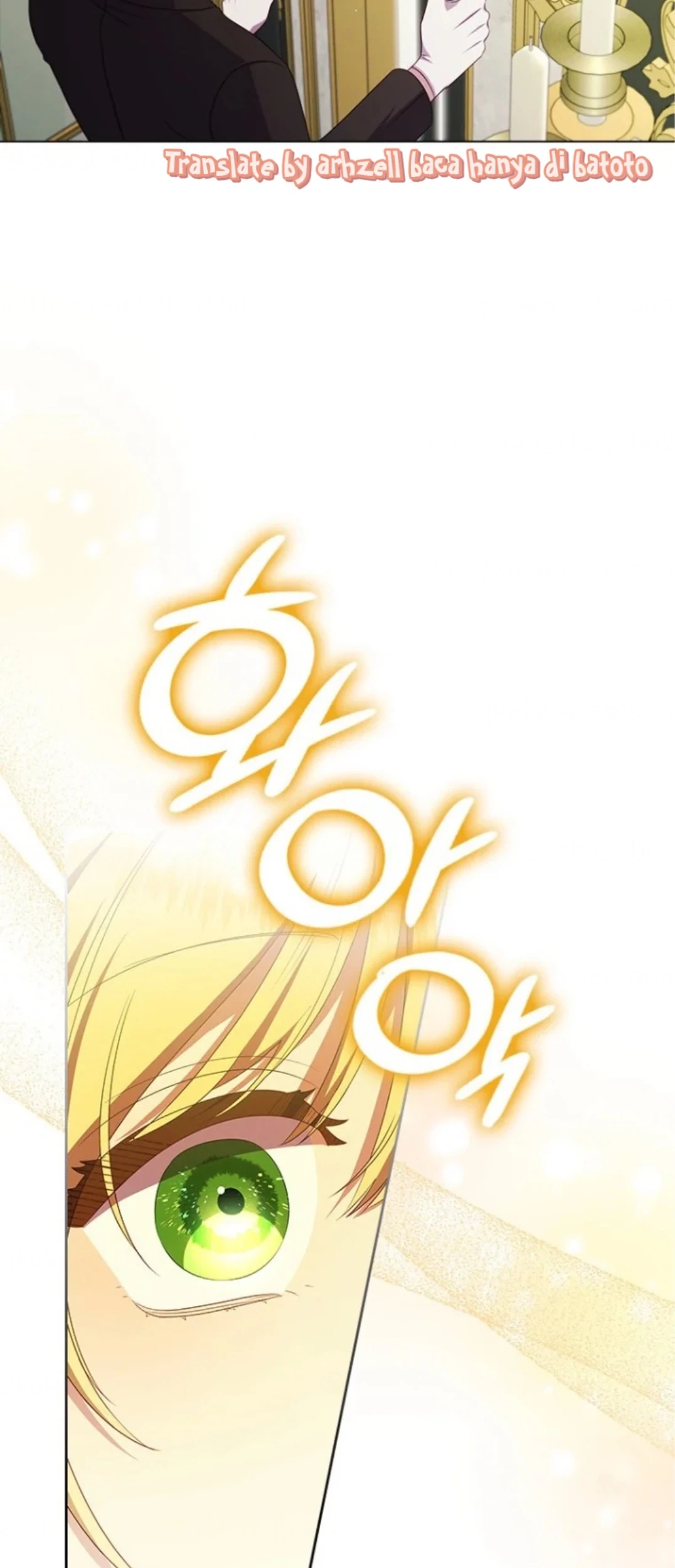 She's Not Our Daughter! Chapter 7 - halaman 96
