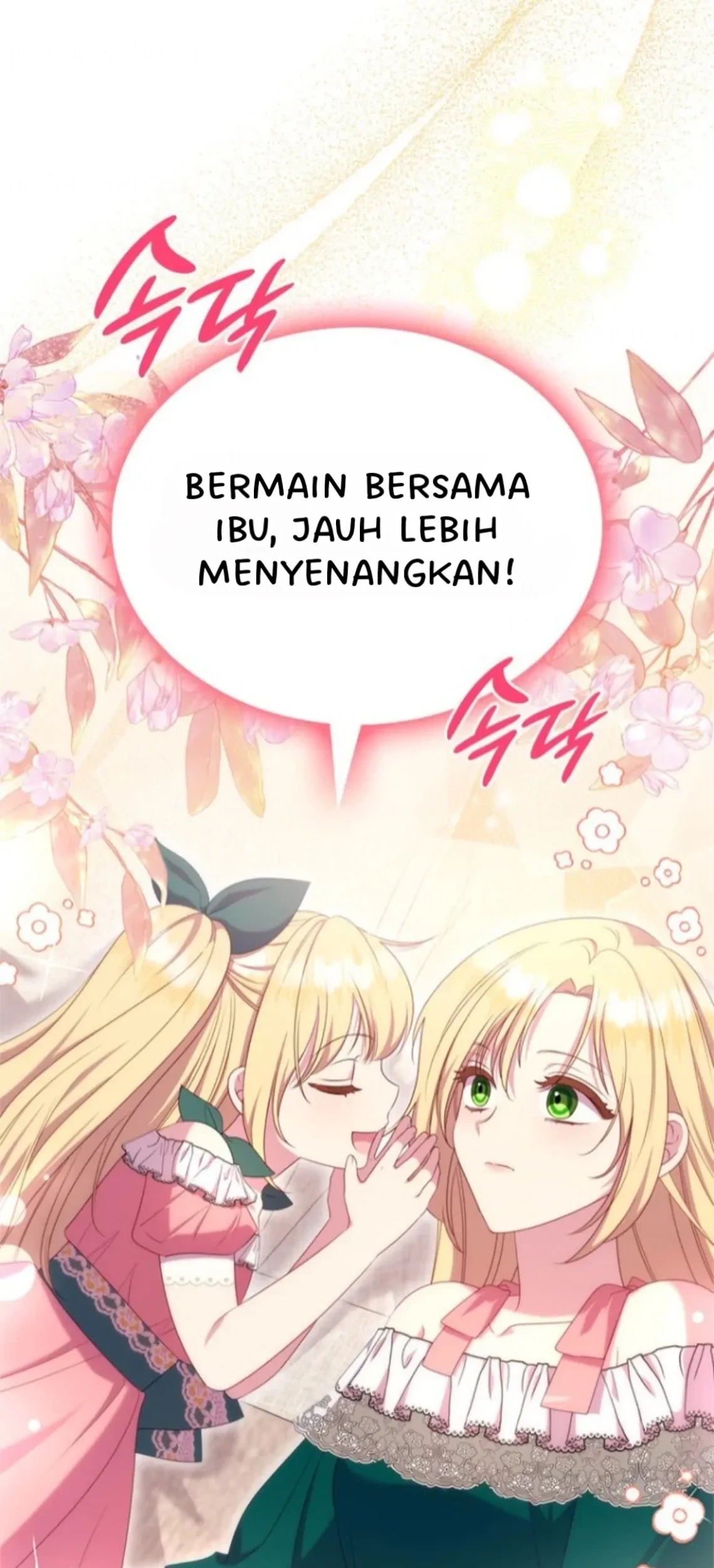 She's Not Our Daughter! Chapter 8 - halaman 111