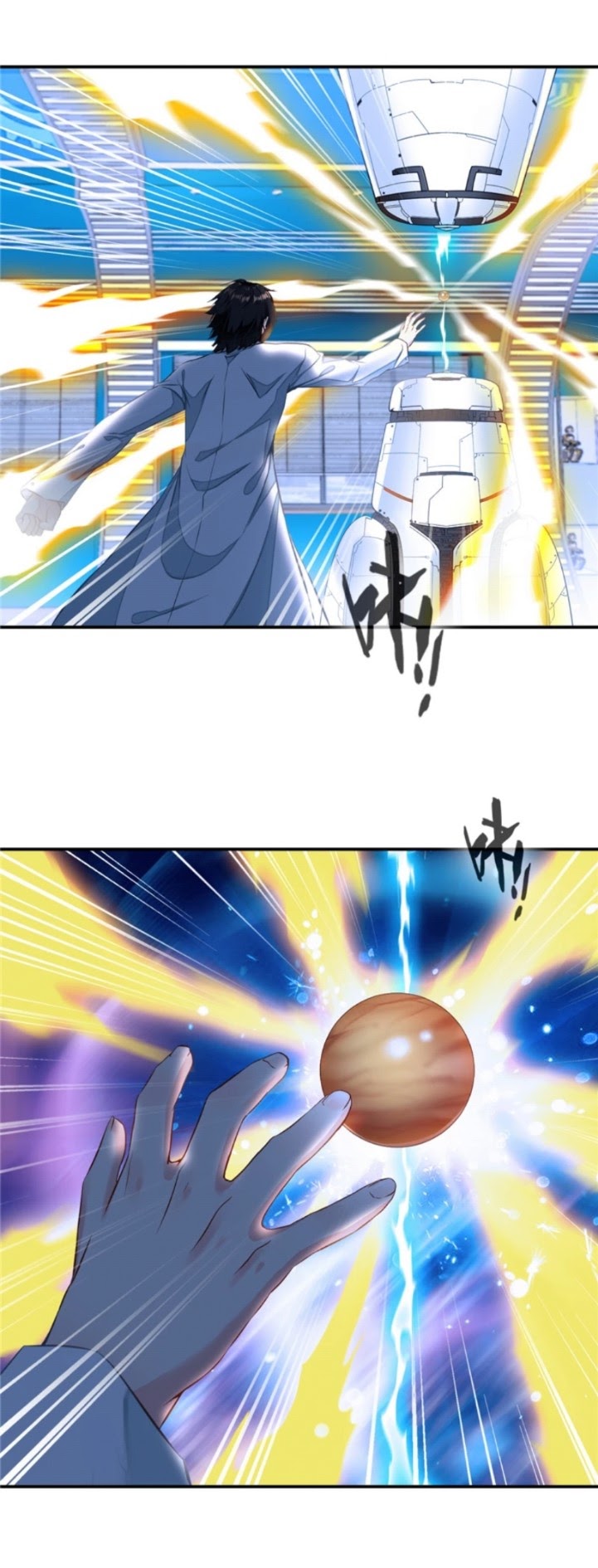 Shi Chenxiang Chapter 0 - halaman 10