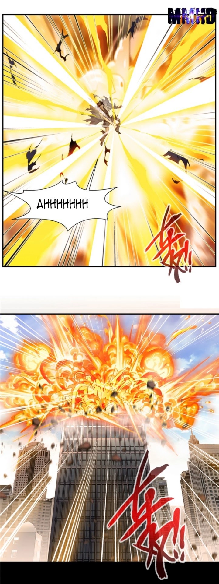Shi Chenxiang Chapter 0 - halaman 12