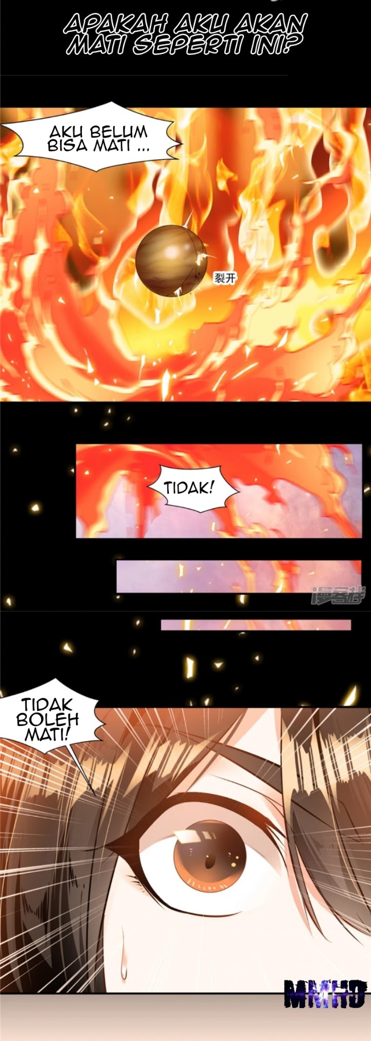 Shi Chenxiang Chapter 0 - halaman 13