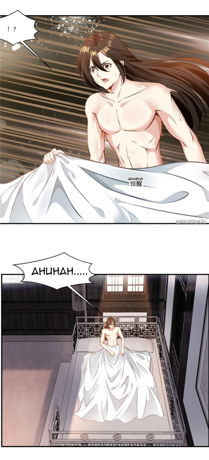 Shi Chenxiang Chapter 0 - halaman 14