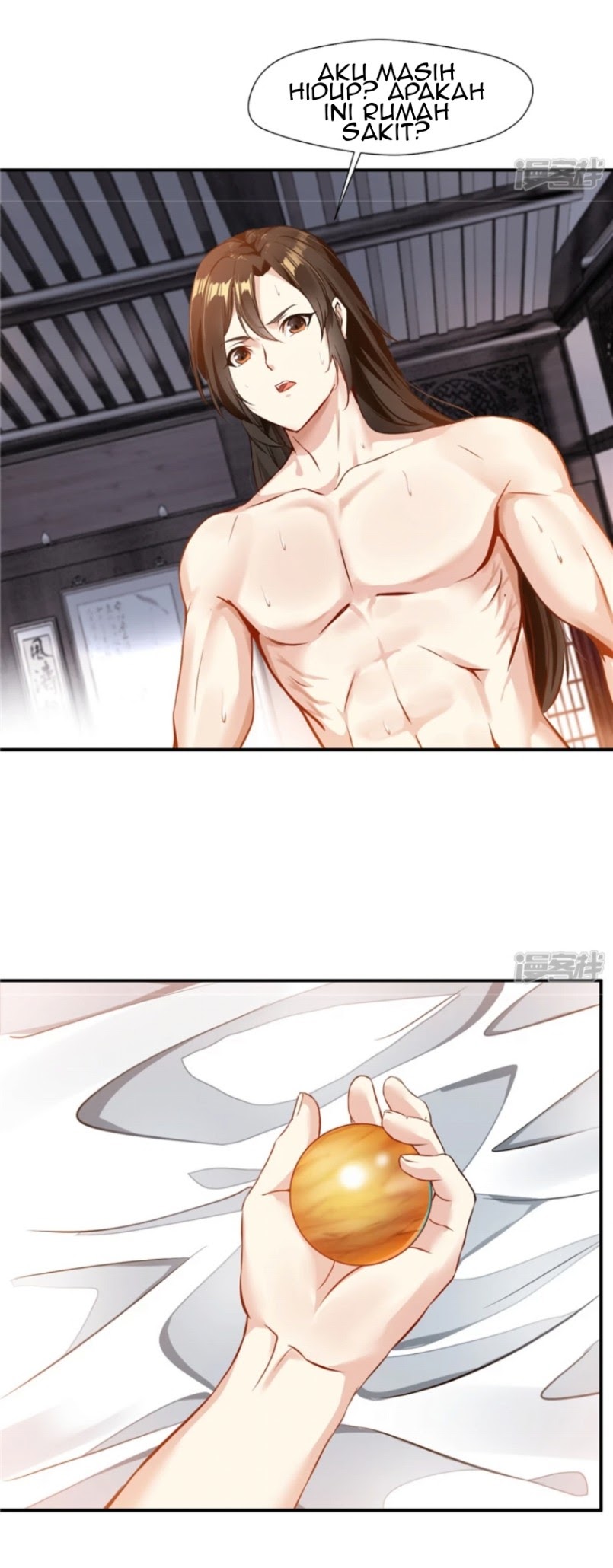 Shi Chenxiang Chapter 0 - halaman 15
