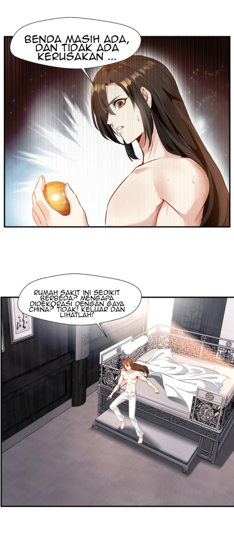 Shi Chenxiang Chapter 0 - halaman 16