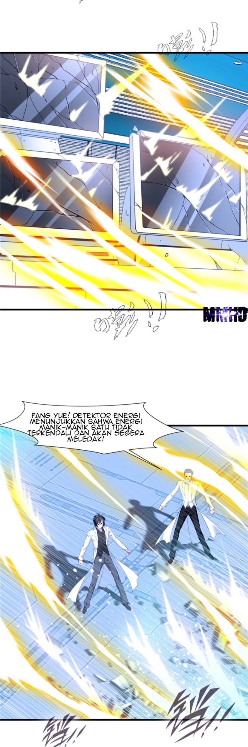 Shi Chenxiang Chapter 0 - halaman 6