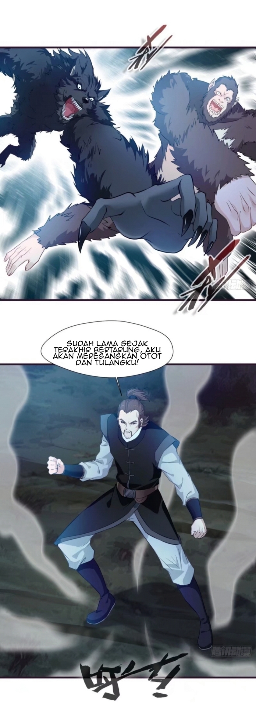 Shi Chenxiang Chapter 12 - halaman 17