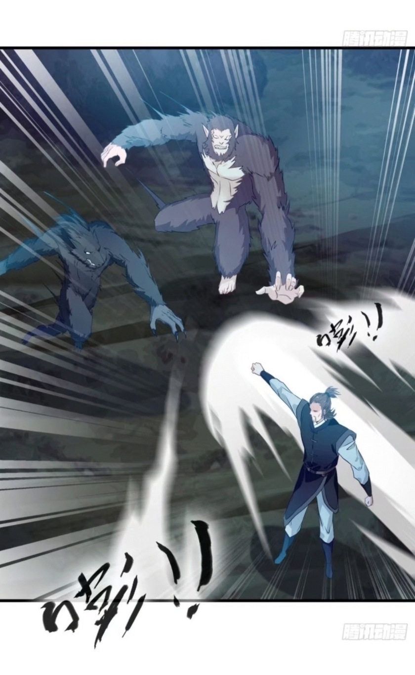 Shi Chenxiang Chapter 12 - halaman 20