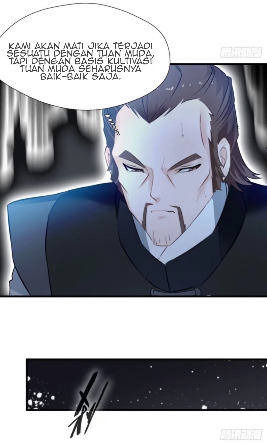 Shi Chenxiang Chapter 13 - halaman 5