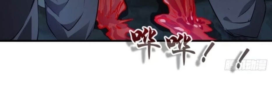 Shi Chenxiang Chapter 15 - halaman 5