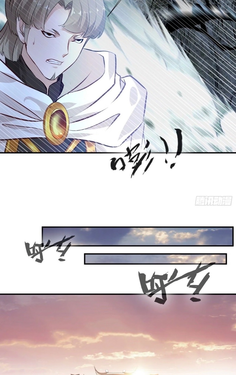 Shi Chenxiang Chapter 19 - halaman 16