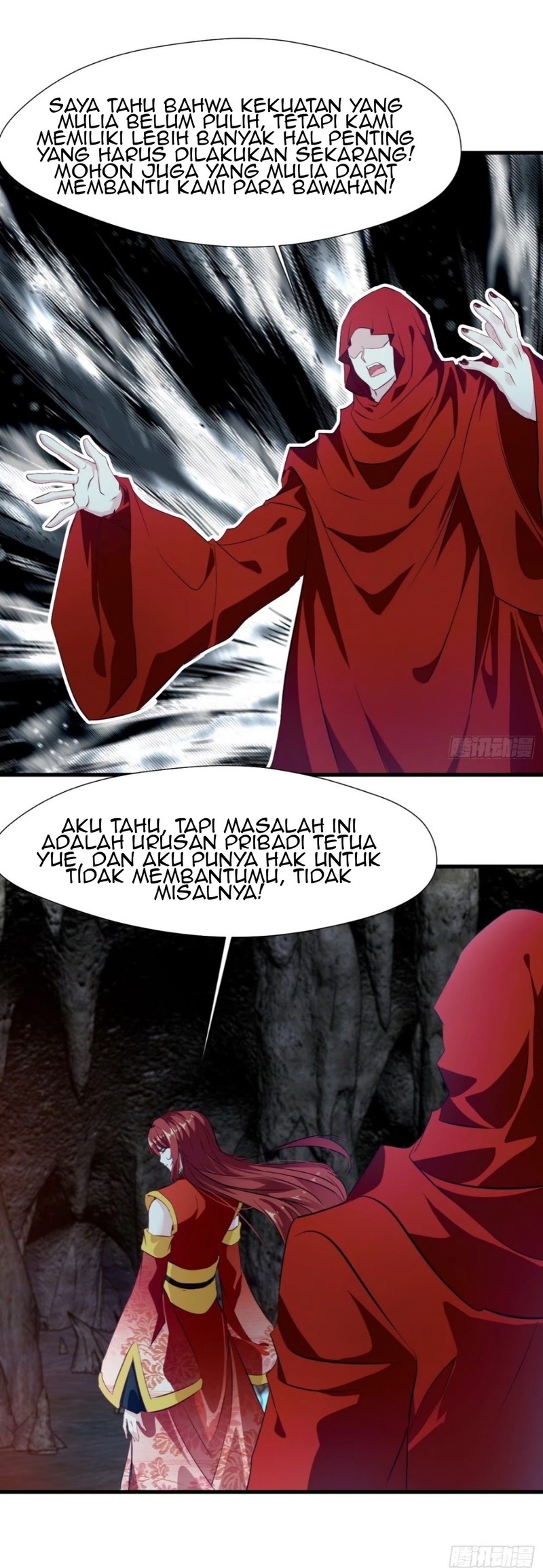 Shi Chenxiang Chapter 19 - halaman 7