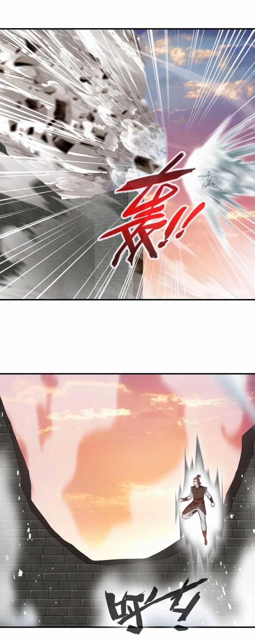 Shi Chenxiang Chapter 20 - halaman 10