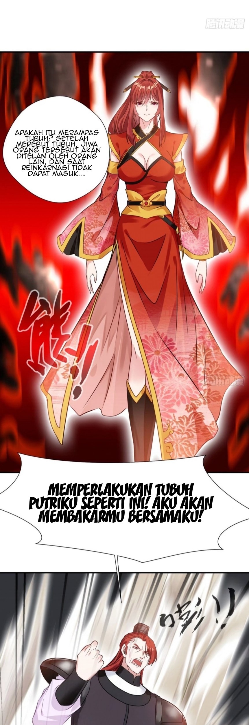 Shi Chenxiang Chapter 21 - halaman 17