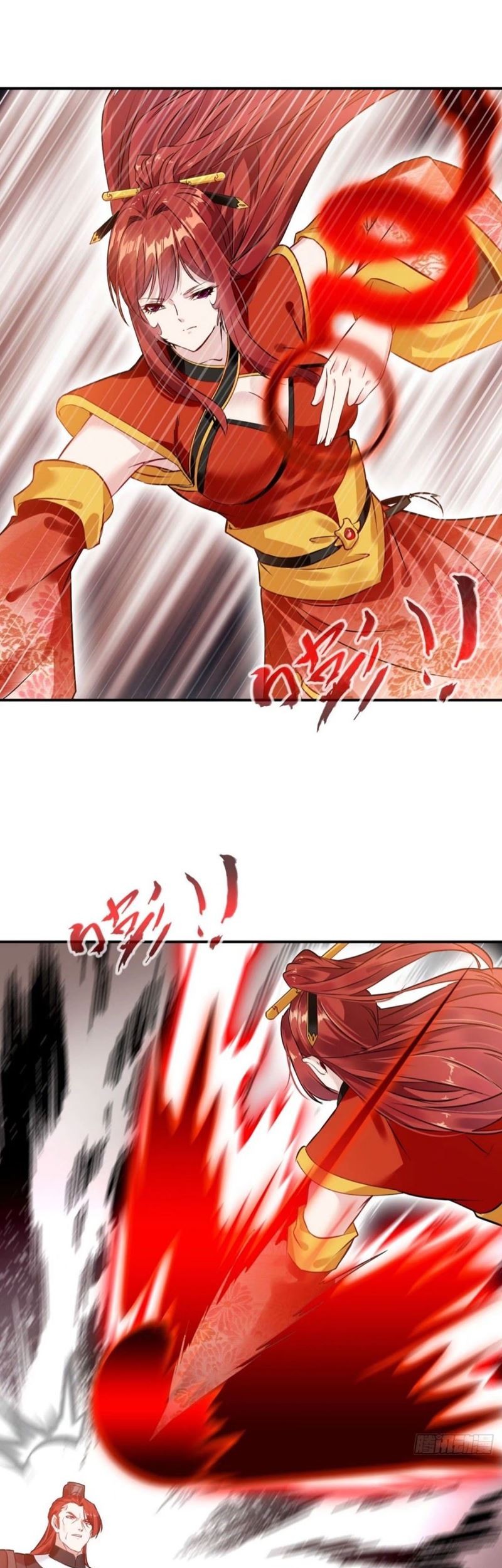 Shi Chenxiang Chapter 22 - halaman 5