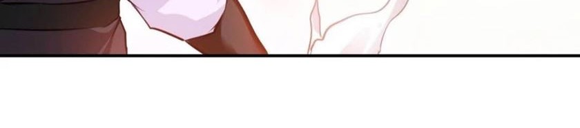 Shi Chenxiang Chapter 24 - halaman 4