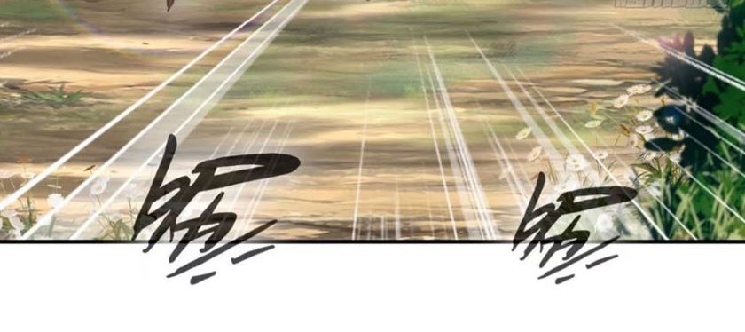 Shi Chenxiang Chapter 24 - halaman 7