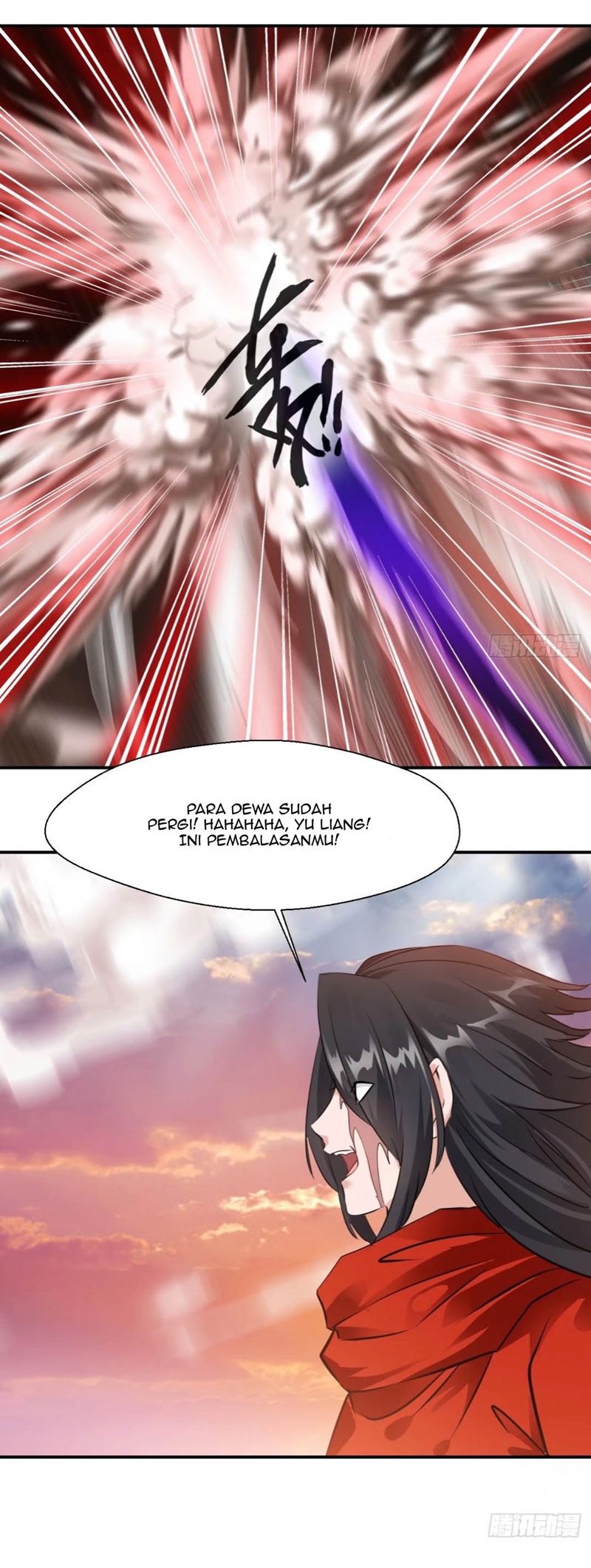 Shi Chenxiang Chapter 26 - halaman 15