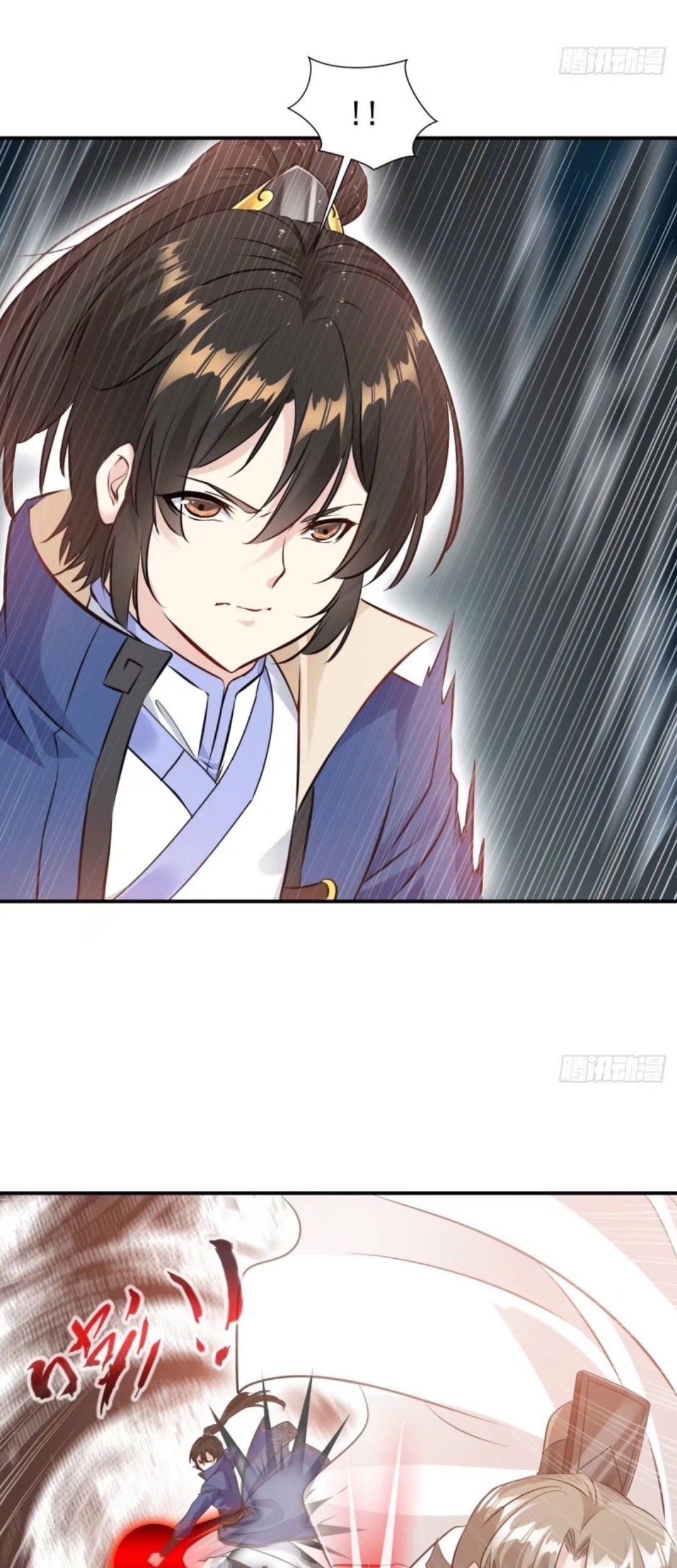 Shi Chenxiang Chapter 27 - halaman 24