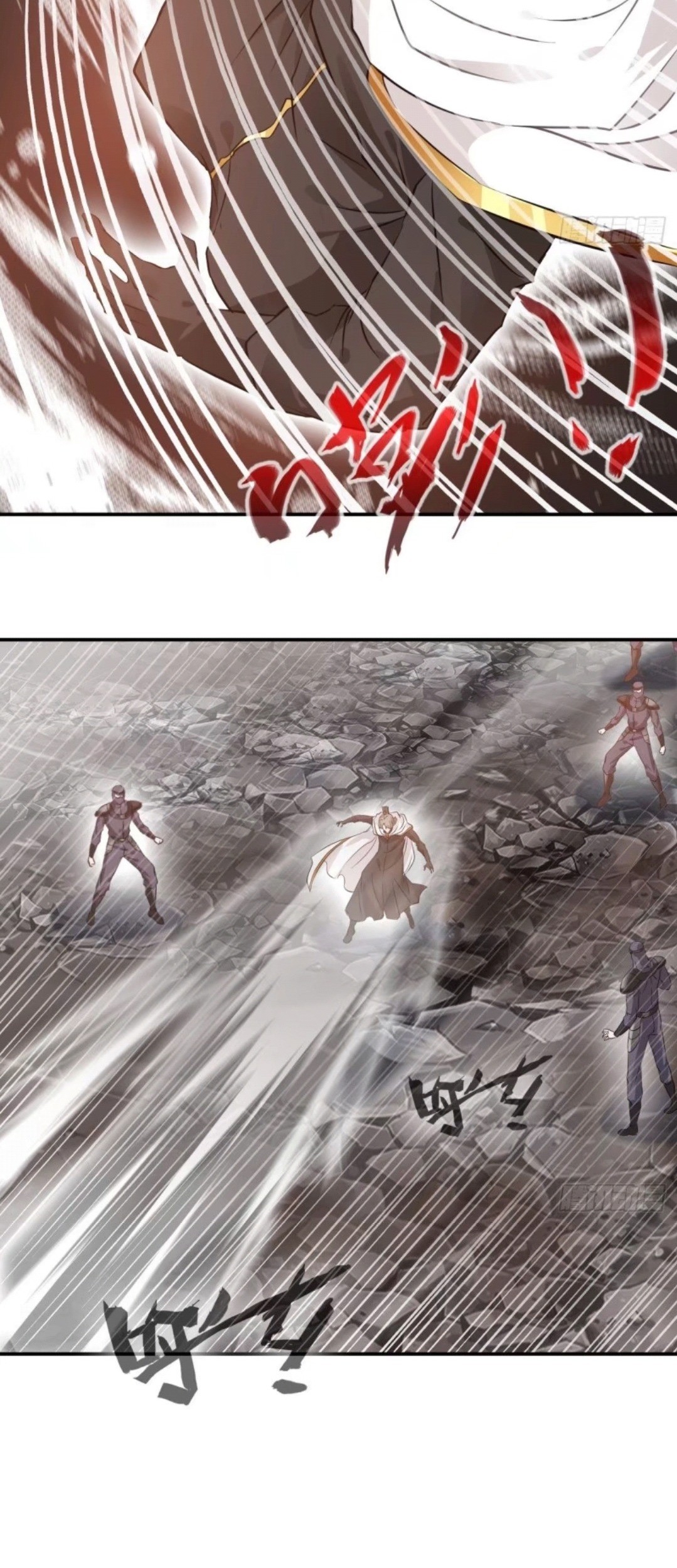 Shi Chenxiang Chapter 27 - halaman 26