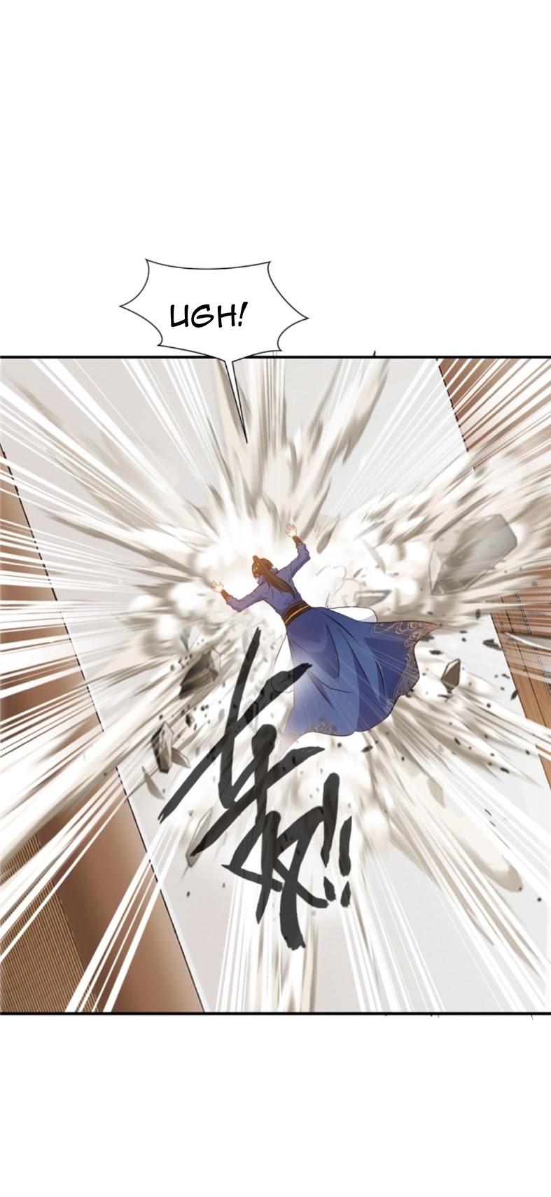 Shi Chenxiang Chapter 3 - halaman 12