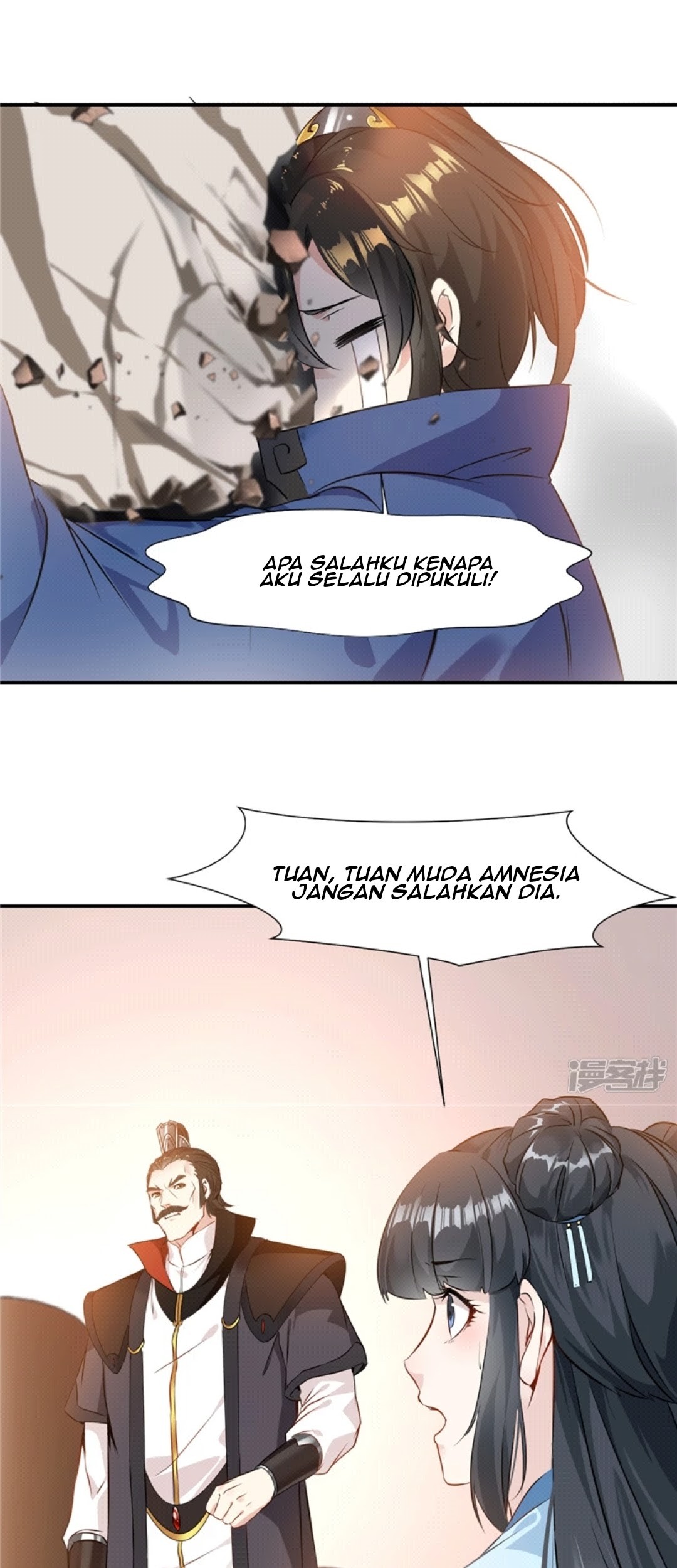 Shi Chenxiang Chapter 3 - halaman 13