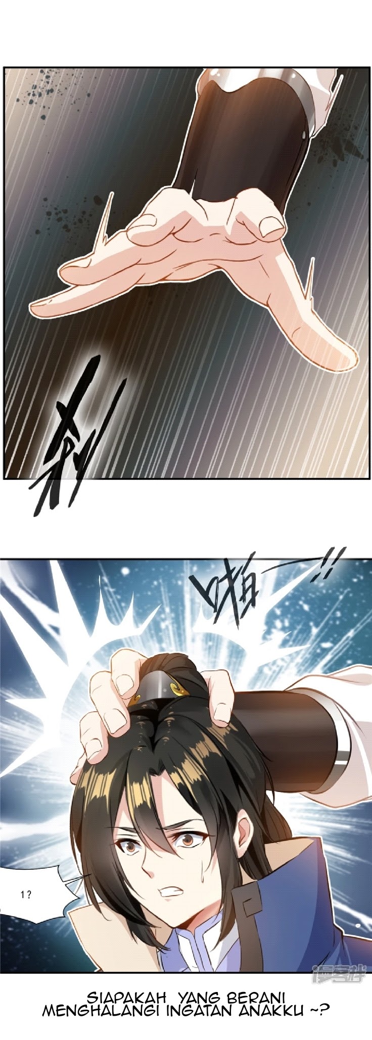 Shi Chenxiang Chapter 3 - halaman 16