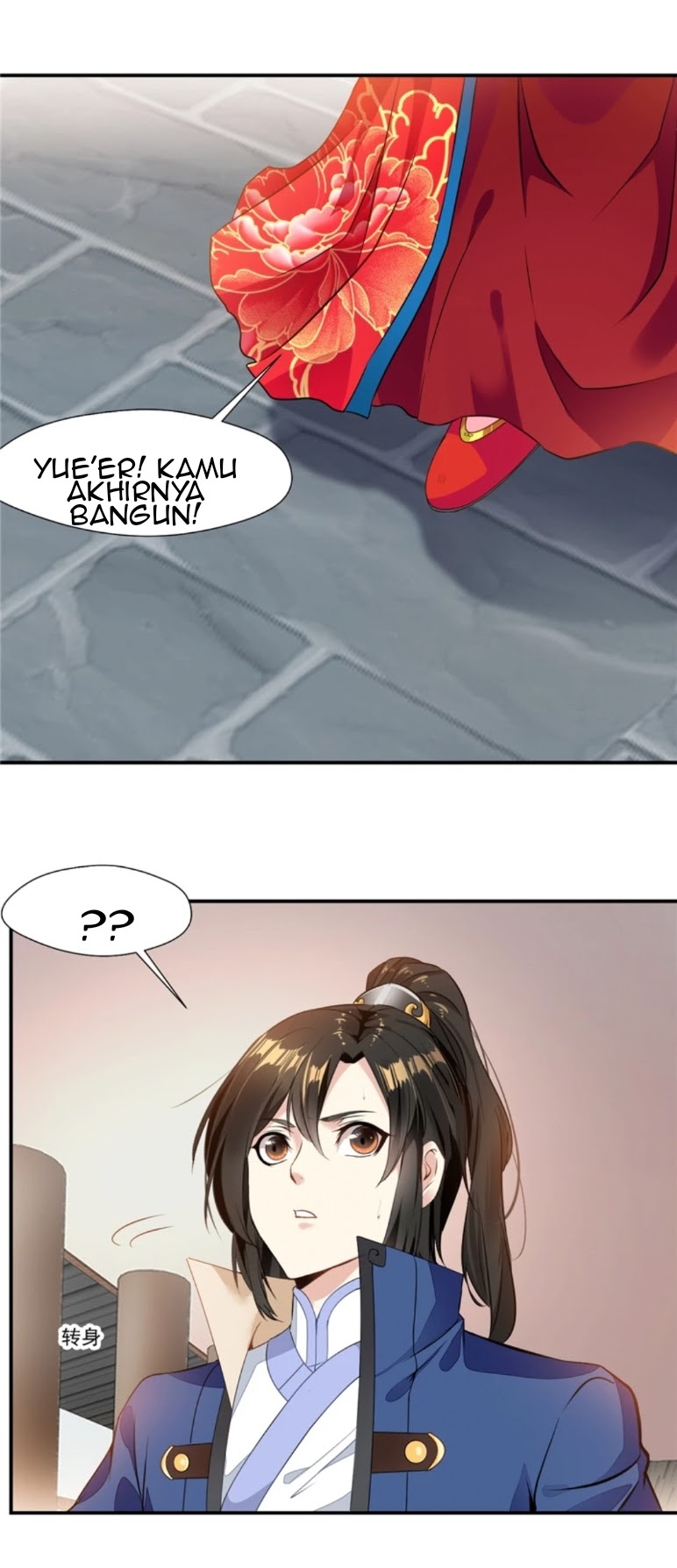 Shi Chenxiang Chapter 3 - halaman 6