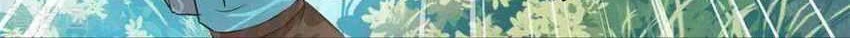 Shi Chenxiang Chapter 36 - halaman 10