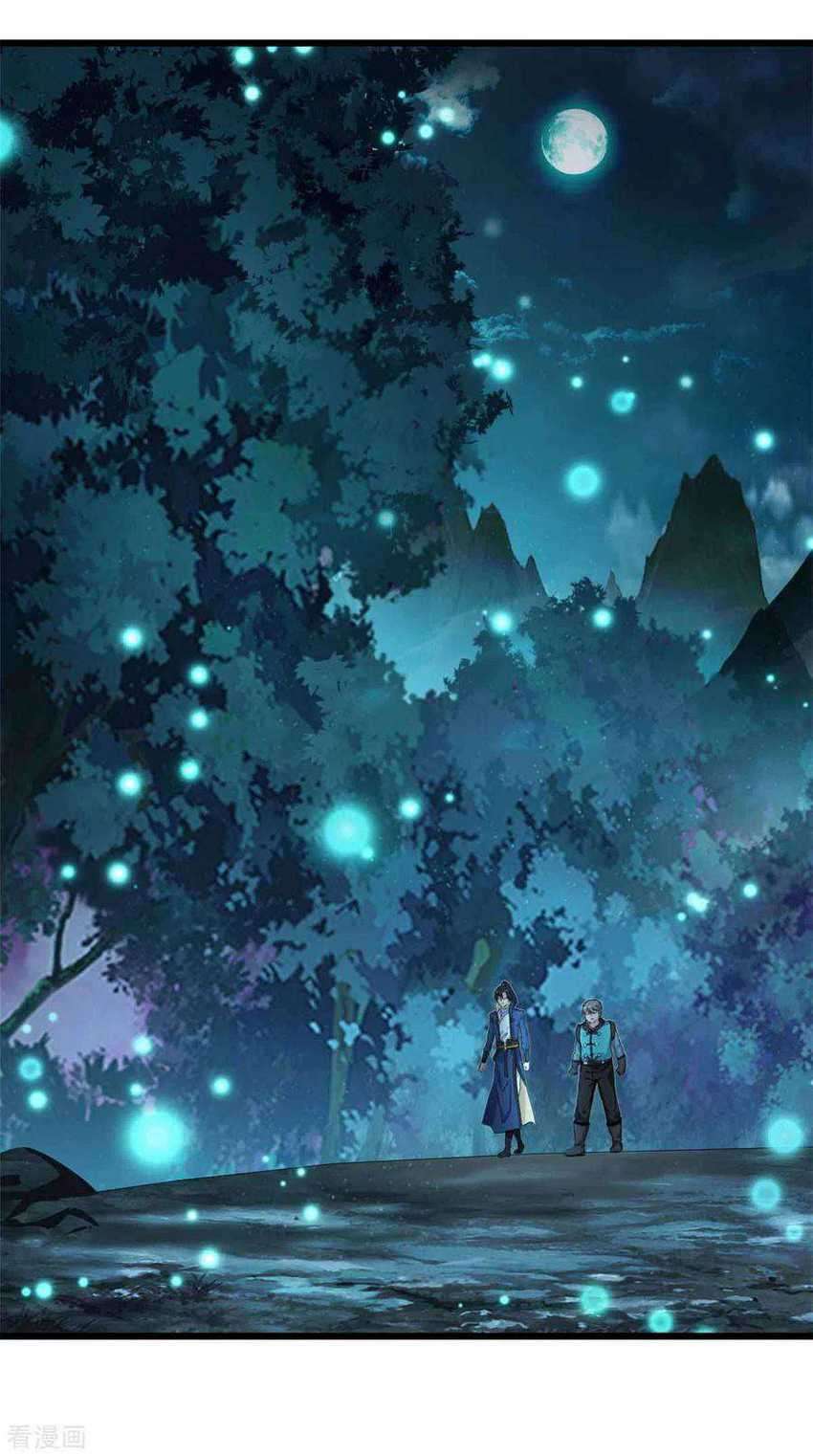 Shi Chenxiang Chapter 36 - halaman 14