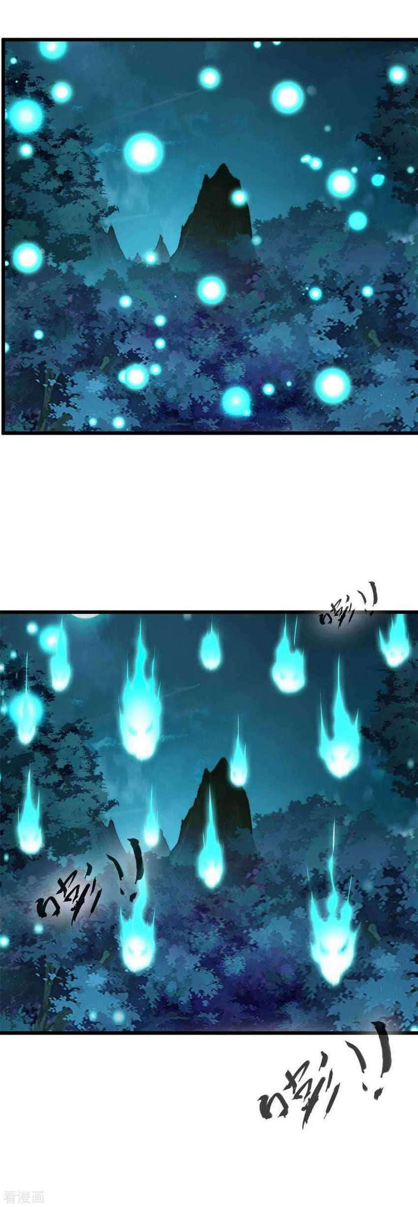 Shi Chenxiang Chapter 36 - halaman 16