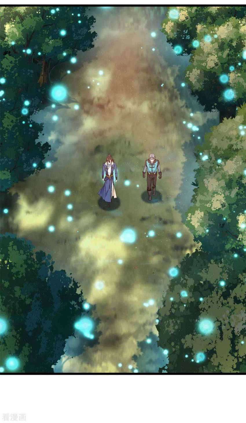 Shi Chenxiang Chapter 36 - halaman 4