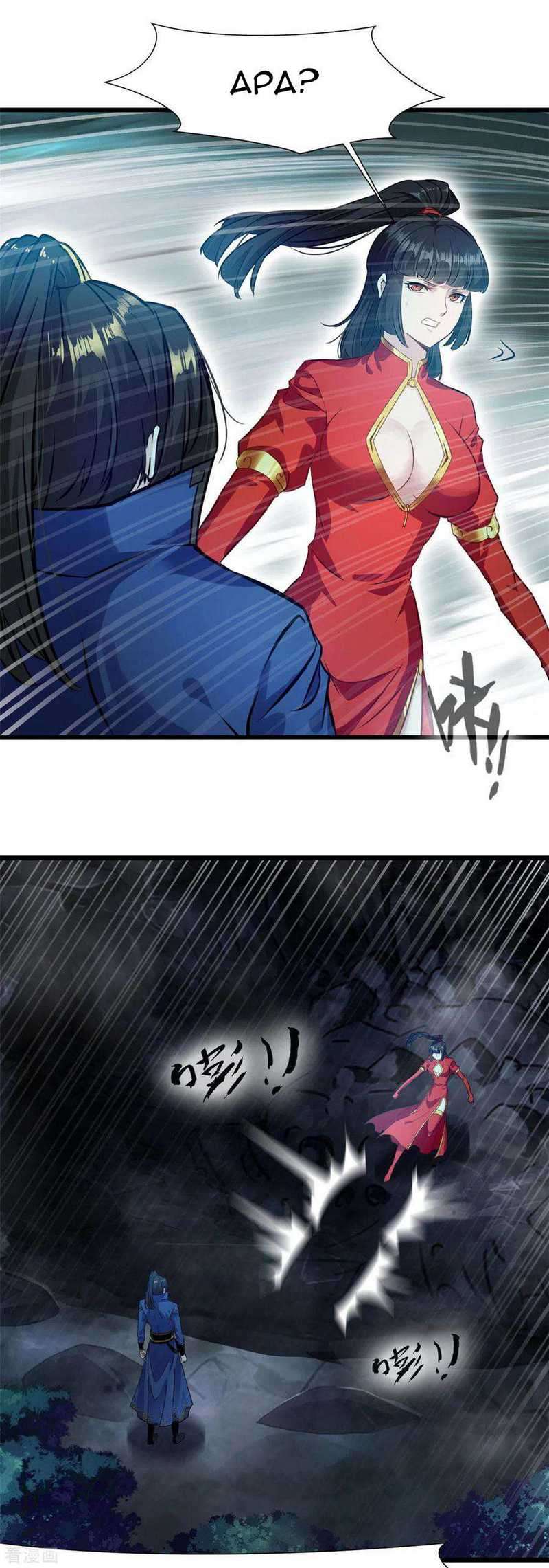 Shi Chenxiang Chapter 37 - halaman 6