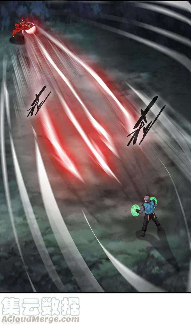 Shi Chenxiang Chapter 38 - halaman 17