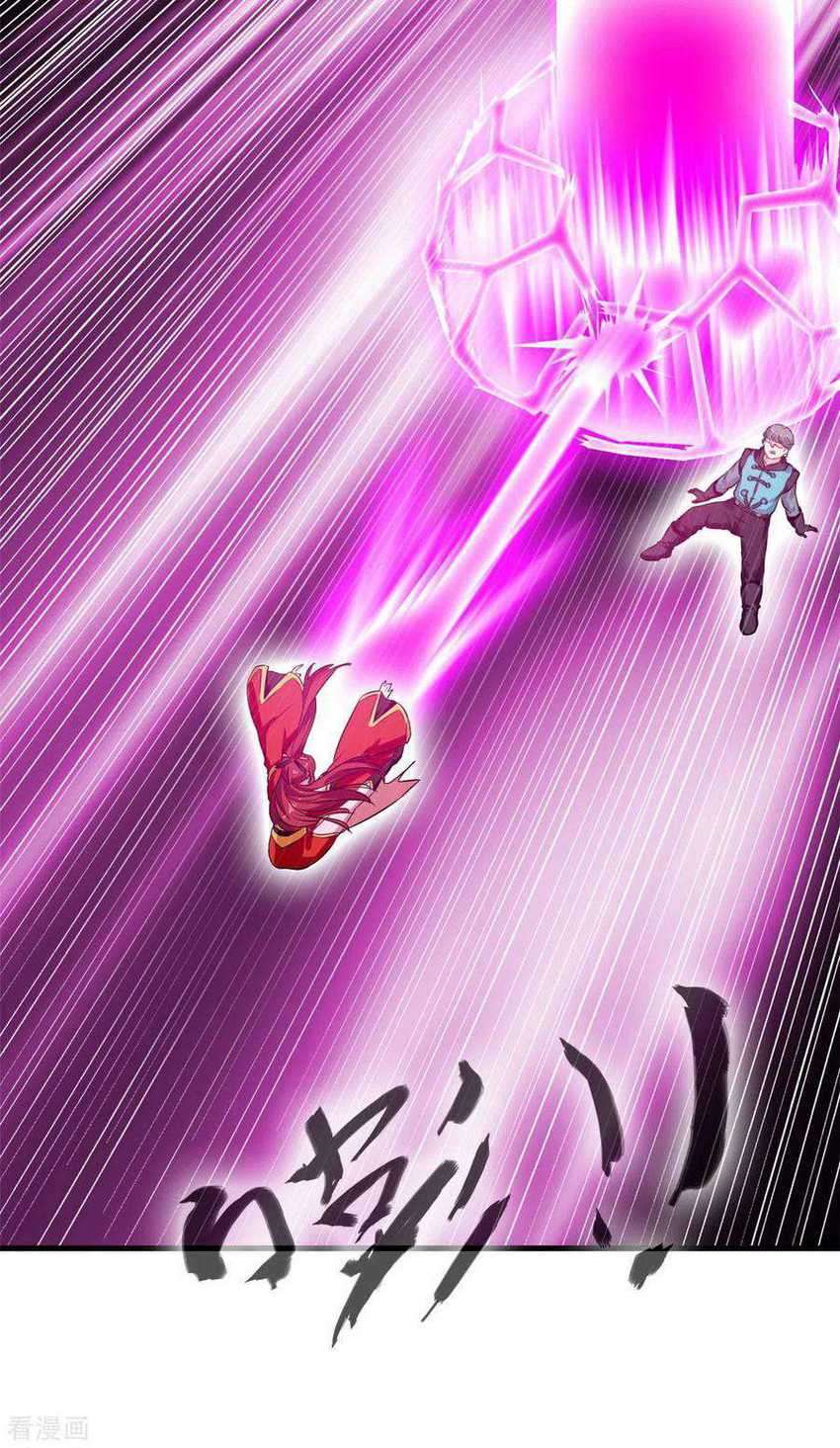 Shi Chenxiang Chapter 40 - halaman 6