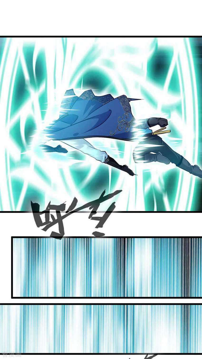 Shi Chenxiang Chapter 41 - halaman 10