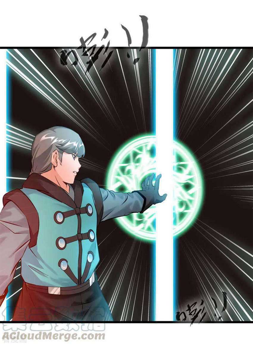 Shi Chenxiang Chapter 42 - halaman 8