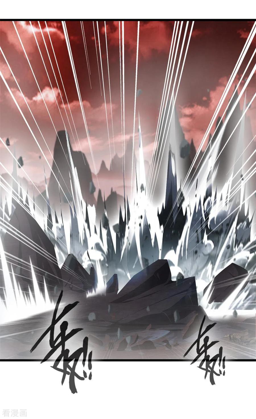 Shi Chenxiang Chapter 43 - halaman 8