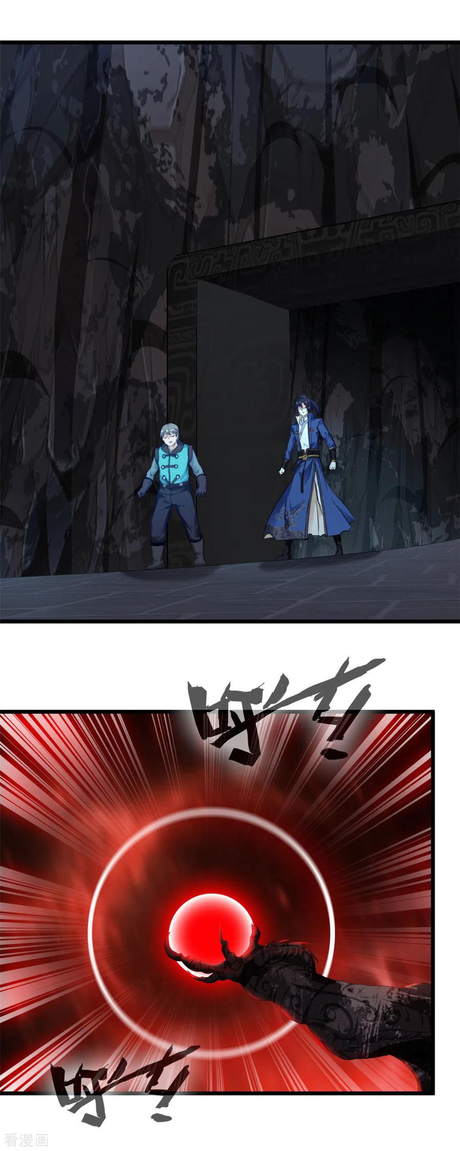 Shi Chenxiang Chapter 44 - halaman 3