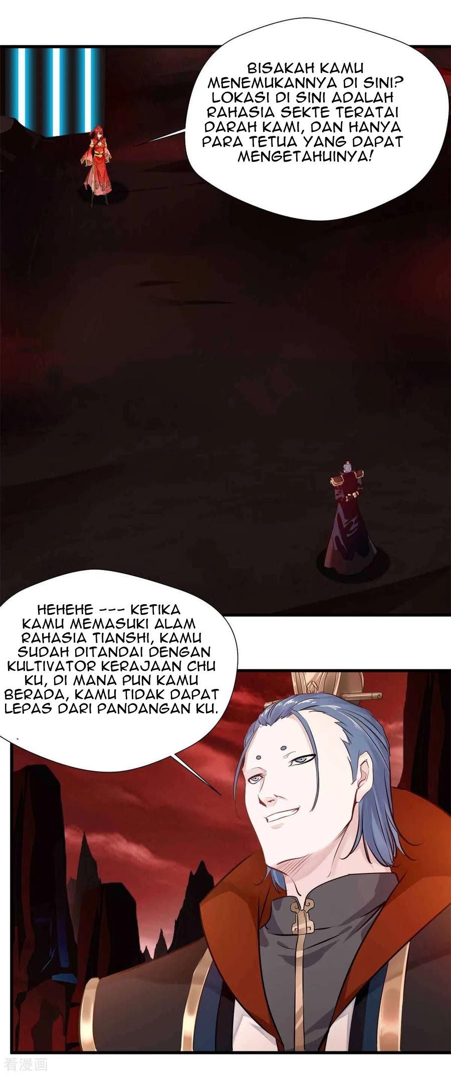 Shi Chenxiang Chapter 45 - halaman 23