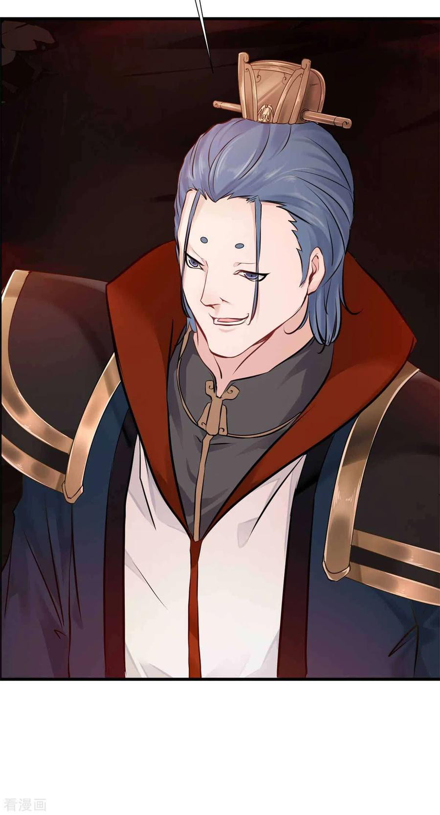 Shi Chenxiang Chapter 45 - halaman 25
