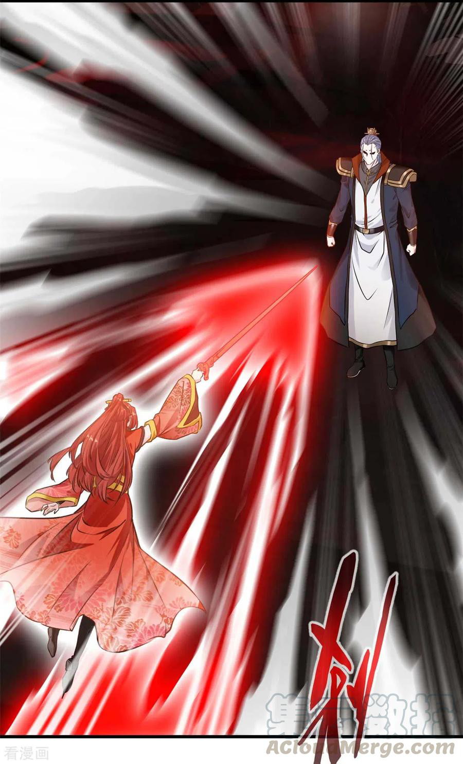 Shi Chenxiang Chapter 46 - halaman 8