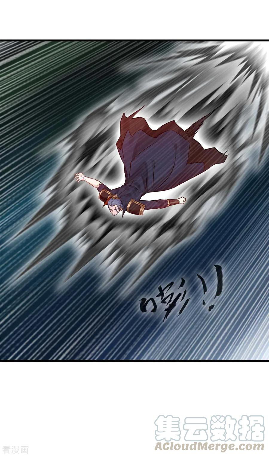 Shi Chenxiang Chapter 47 - halaman 20