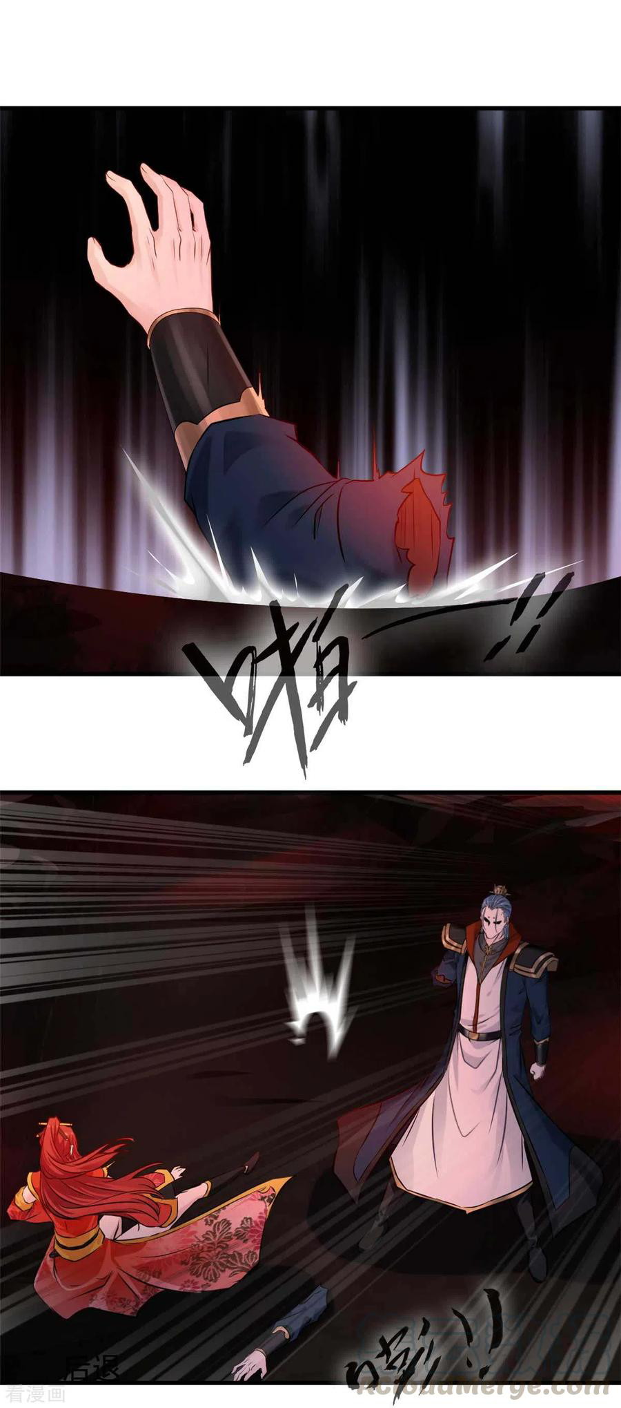 Shi Chenxiang Chapter 47 - halaman 6